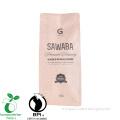 /msite/products/detail/productid/57506234/id/536677.html